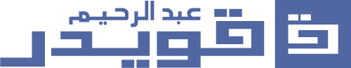 kouider Logo