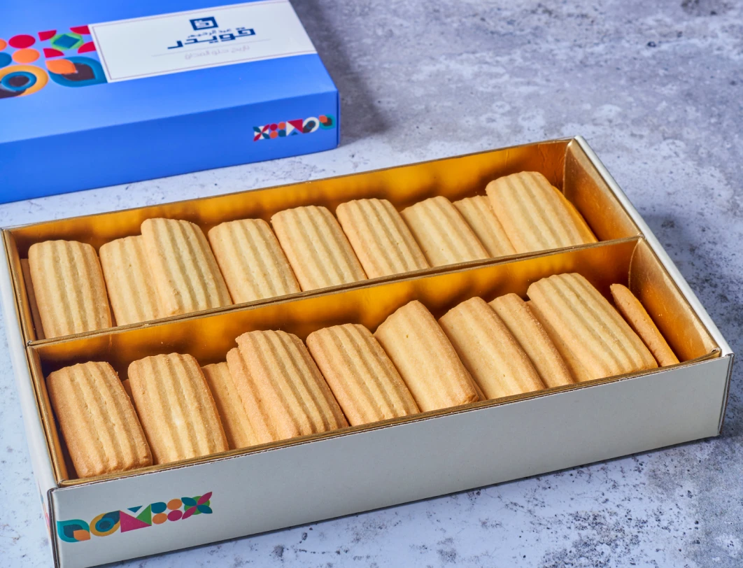 Nashader Biscuits Box  – 1 kiloAbdel Rahim Koueider - Egypt