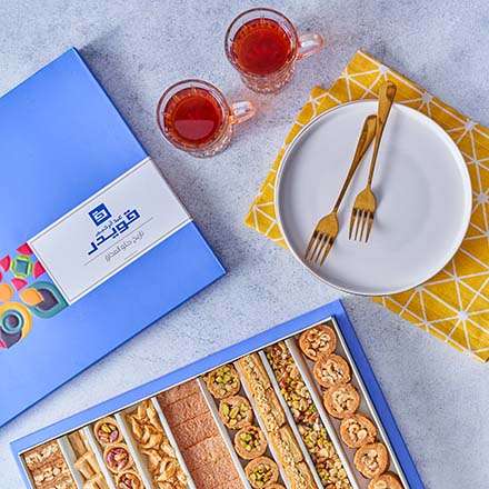 Leather Luxurious Oriental Sweets Box – 2 kg- Abdel Rahim Koueider - Egypt