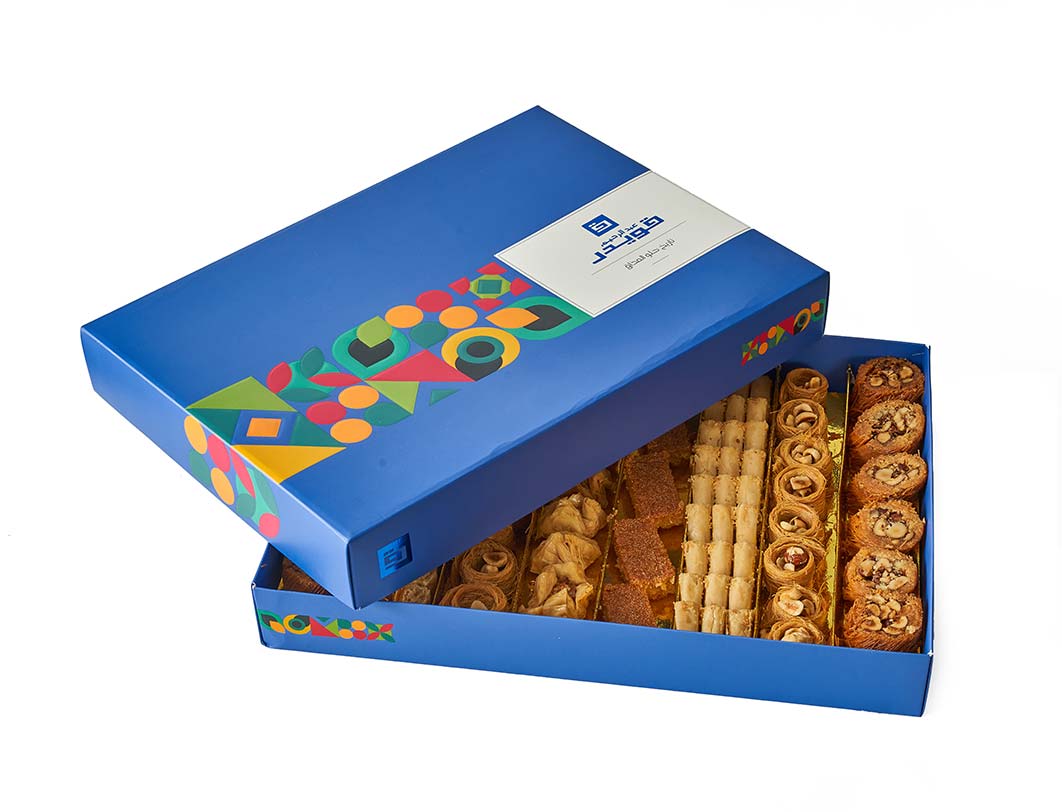 A Box Of Assorted Oriental Sweets – SmallAbdel Rahim Koueider - Egypt