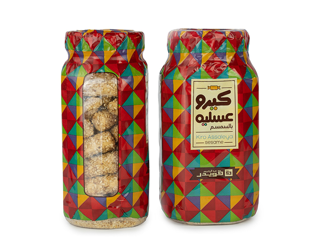 Asalya With Sesame – 350 Gm – BoxAbdel Rahim Koueider - Egypt