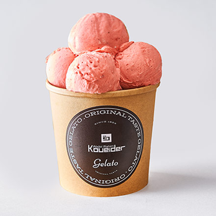 Strawberry Ice Cream- Abdel Rahim Koueider - Egypt