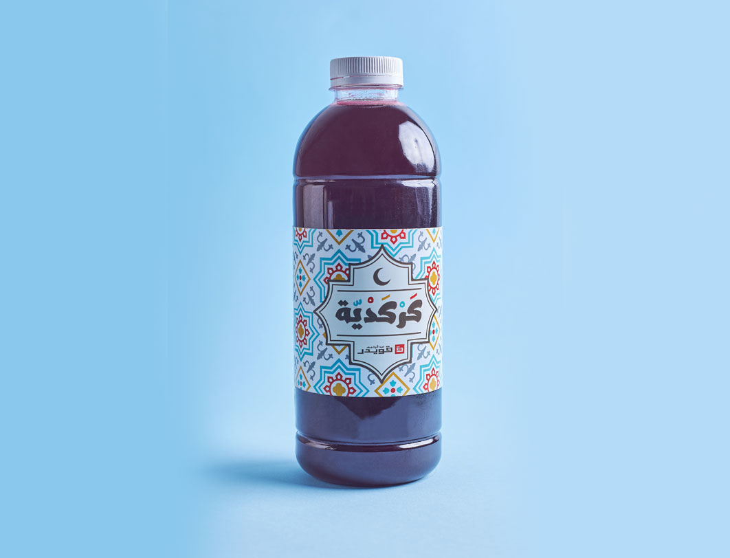 Hibiscus Juice – 1 LiterAbdel Rahim Koueider - Egypt