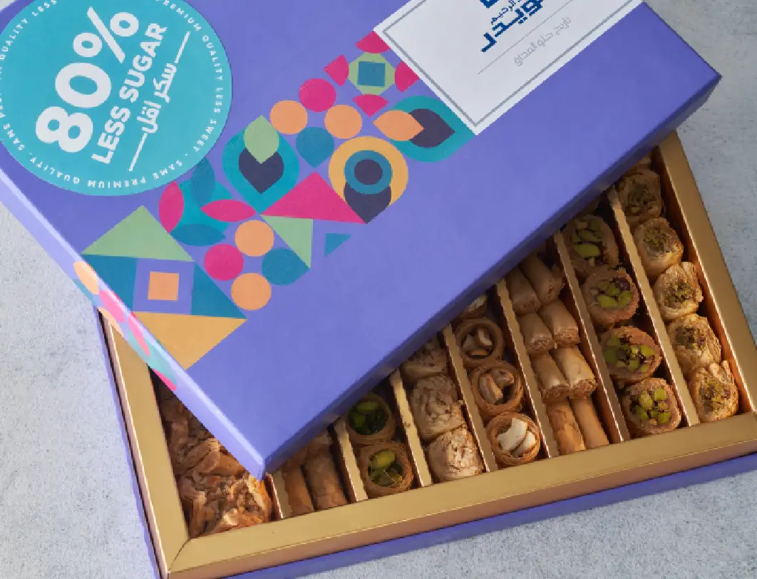 Light Oriental Sweet Box – 80 % Less SugarAbdel Rahim Koueider - Egypt