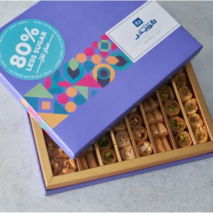 Light Oriental Sweet Box – 80 % Less Sugar- Abdel Rahim Koueider - Egypt