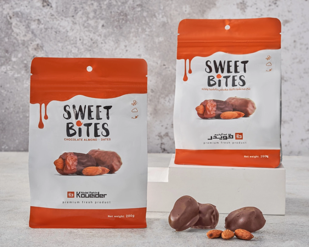 ‏ Chocolate Almond Dates – Sweet Bites‏Abdel Rahim Koueider - Egypt