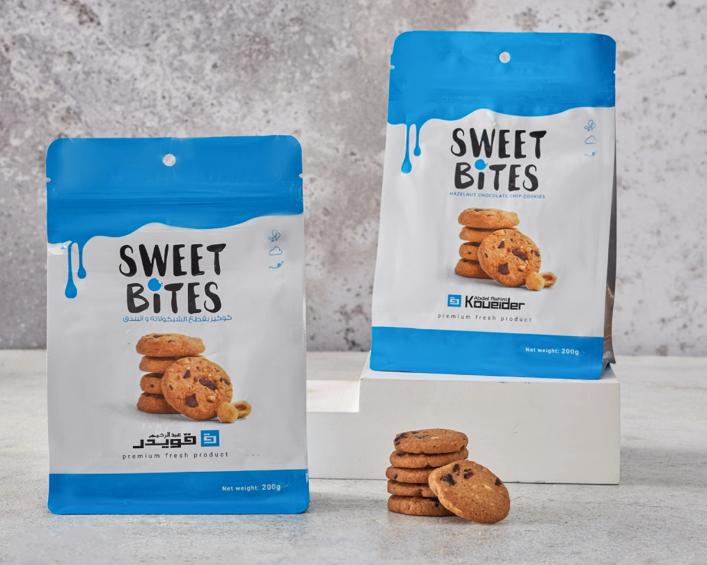 Hazelnut Cookies – Sweet BitesAbdel Rahim Koueider - Egypt